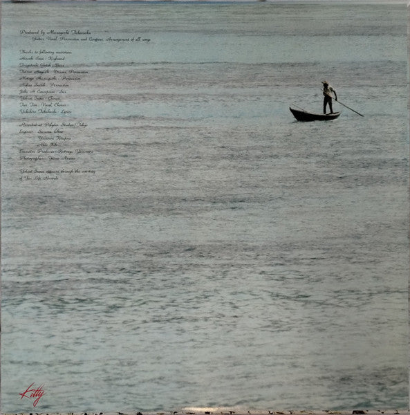 高中正義* : Seychelles (LP, Album, Ltd, RE, RM, Cle)