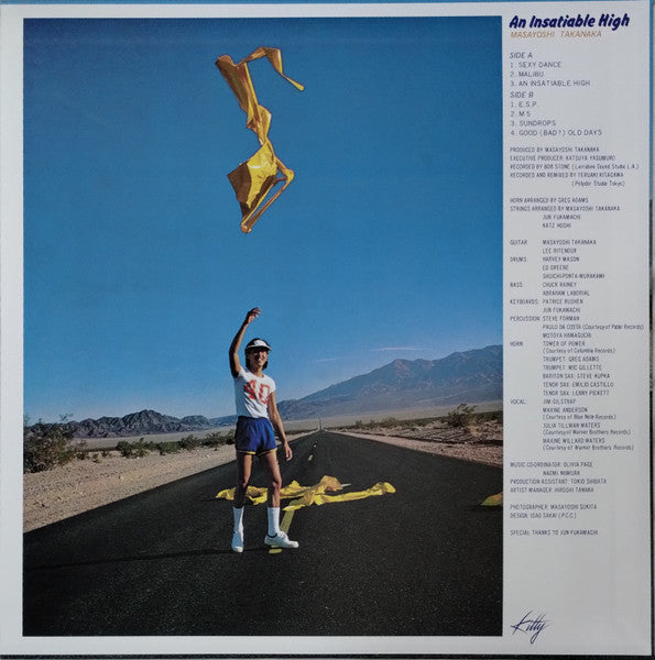 高中正義* = Masayoshi Takanaka : An Insatiable High (LP, Album, Ltd, RE, RM, Yel)