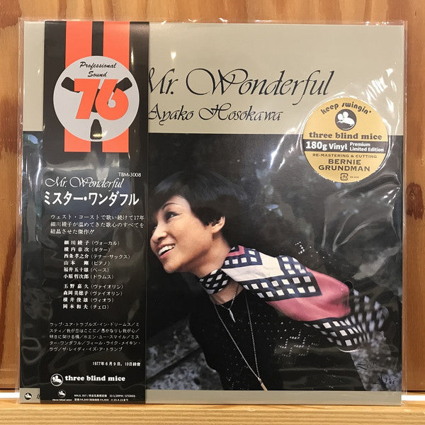Ayako Hosokawa : Mr Wonderful (LP, Album, Ltd, RE, RM, 180)