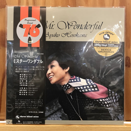 Ayako Hosokawa : Mr Wonderful (LP, Album, Ltd, RE, RM, 180)