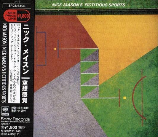 Nick Mason : Nick Mason's Fictitious Sports (CD, Album, RE)