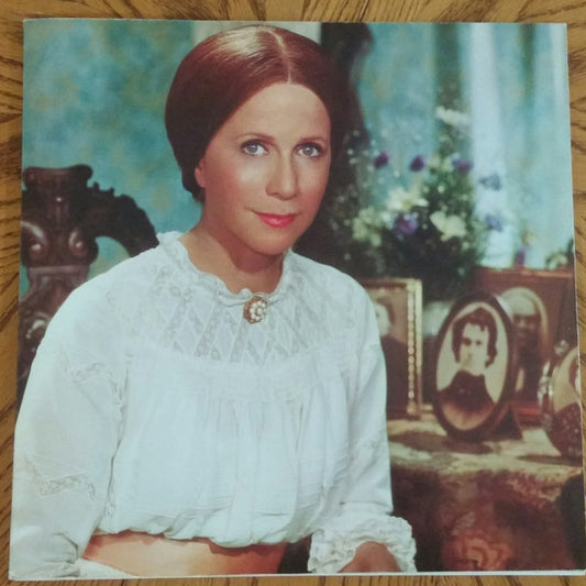 Julie Harris (3) : The Belle Of Amherst (LP)