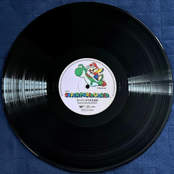 すぎやまこういち*, Koji Kondo : スーパーマリオワールド = Super Mario World (3xLP, Album, Ltd, Tri)