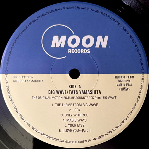 Tats Yamashita* = 山下達郎* : Big Wave = ビッグウェイブ (LP, Album, Ltd, RE, RM)