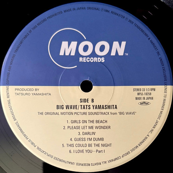Tats Yamashita* = 山下達郎* : Big Wave = ビッグウェイブ (LP, Album, Ltd, RE, RM)