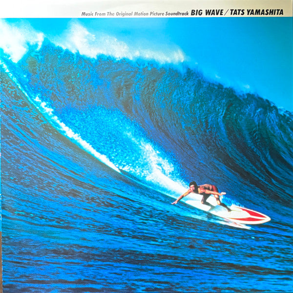 Tats Yamashita* = 山下達郎* : Big Wave = ビッグウェイブ (LP, Album, Ltd, RE, RM)