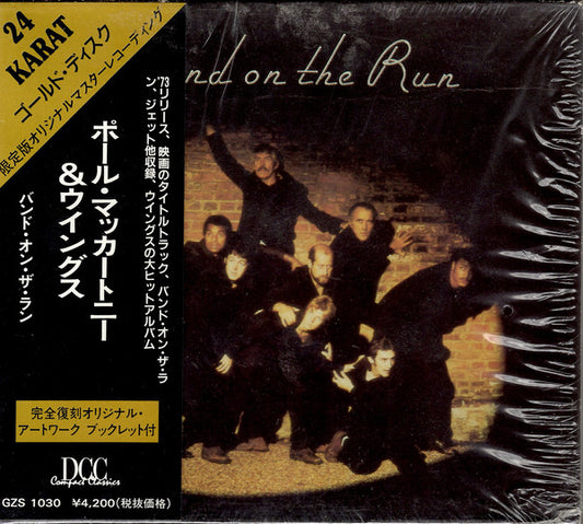 Wings (2) : Band On The Run (CD, Album, RE, RM, 24 )