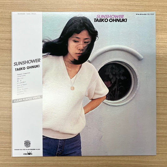 Taeko Ohnuki : Sunshower (LP, Album, Ltd, RE, Cle)
