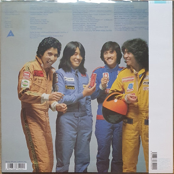 Casiopea : Casiopea (LP, Album, RE, RM, RP, Cle)