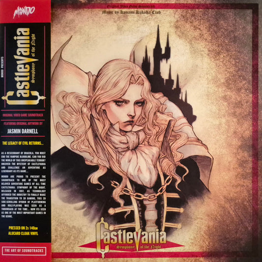 Konami Kukeiha Club : Castlevania:  Symphony Of The Night - Original Video Game Soundtrack (2xLP, Album, RE, RM, Alu)