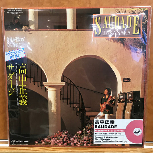 Takanaka* : Saudade (LP, Album, Ltd, RE, RM, 180)