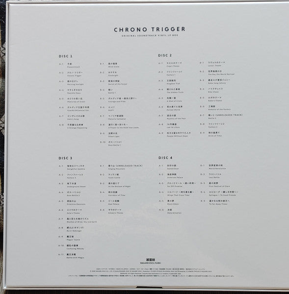 Yasunori Mitsuda : Chrono Trigger (Original Soundtrack Vinyl LP Box) (4xLP + Box, Album)