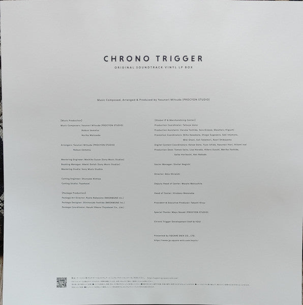 Yasunori Mitsuda : Chrono Trigger (Original Soundtrack Vinyl LP Box) (4xLP + Box, Album)