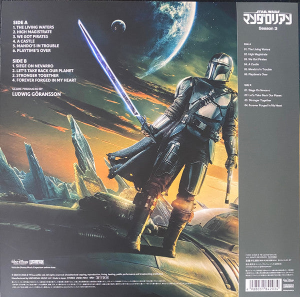 Ludwig Göransson, Joseph Shirley : Star Wars: The Mandalorian Season 3 (Music From The Original Series) (LP, Yel)