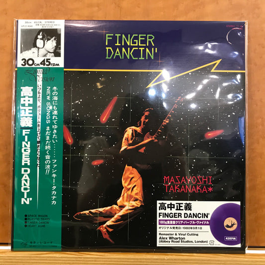 Masayoshi Takanaka : Finger Dancin' (12", MiniAlbum, Ltd, RE, RM, 180)