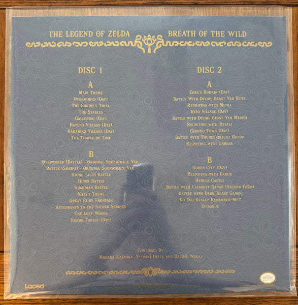 Manaka Kataoka, Yasuaki Iwata, Hajime Wakai : The Legend of Zelda: Breath of the Wild (2xLP, Album, Dlx)