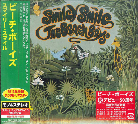 The Beach Boys = The Beach Boys : Smiley Smile = スマイリー・スマイル (HDCD, Album, Mono, RE, RM)