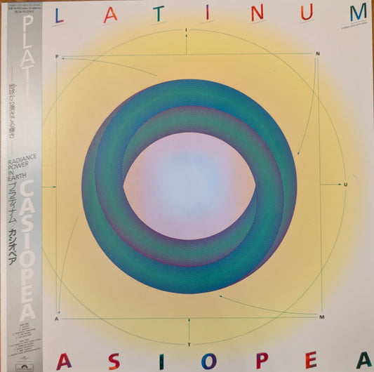 Casiopea : Platinum (LP, Album, Ltd, RE, Cle)
