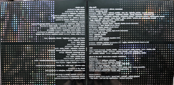 Yoko Kanno : Ghost In The Shell: Stand Alone Complex O.S.T.+ (2xLP, Album, RE)