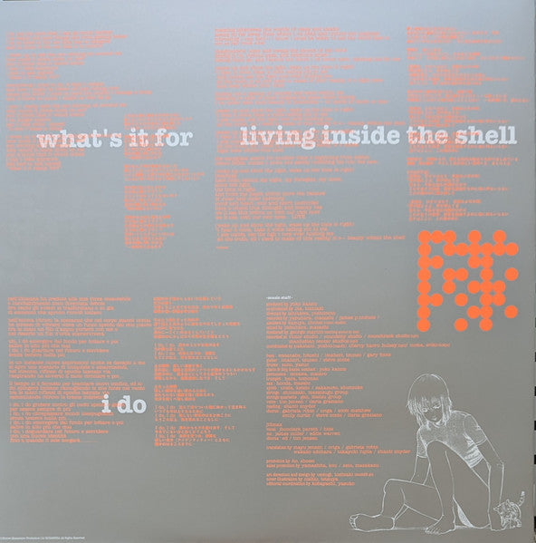 Yoko Kanno : Ghost In The Shell: Stand Alone Complex O.S.T. 2 (2xLP, Album, RE)