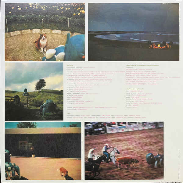 Yoko Kanno : Be Human (LP, Album, RE)