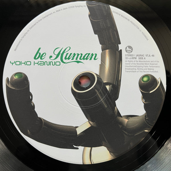 Yoko Kanno : Be Human (LP, Album, RE)