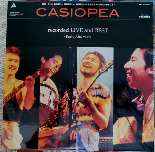 Casiopea : Recorded Live And Best ~Early Alfa Years (2xLP, Album, Comp, Ltd)
