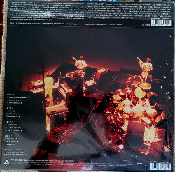 Casiopea : Recorded Live And Best ~Early Alfa Years (2xLP, Album, Comp, Ltd)