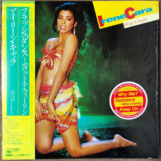 Irene Cara : What A Feelin' (LP, Album)