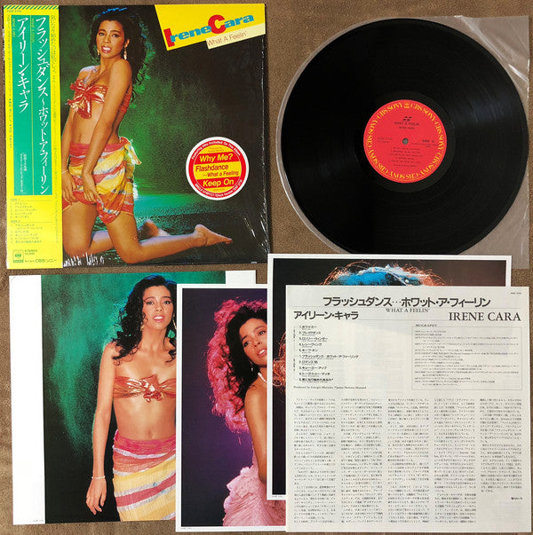 Irene Cara : What A Feelin' (LP, Album)