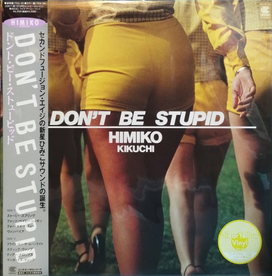 Himiko Kikuchi : Don't Be Stupid (LP, Album, Ltd, RE, Yel)