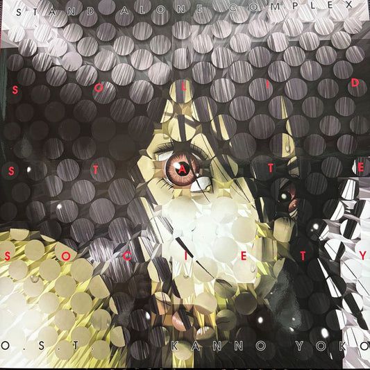 Yoko Kanno : Stand Alone Complex - Solid State Society O.S.T. (2xLP, Album, RE, Gat)