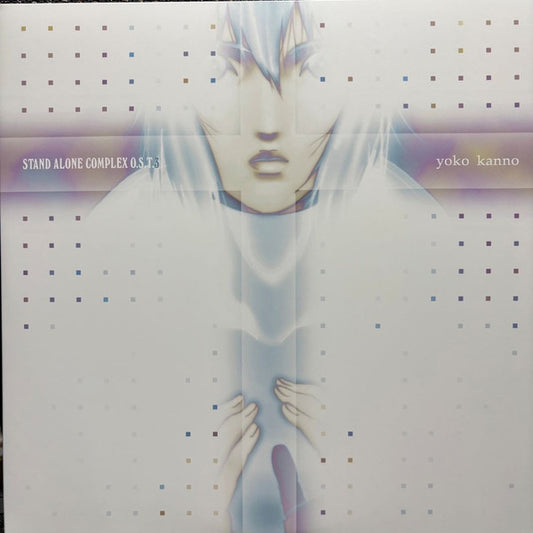 Yoko Kanno : Ghost In The Shell: Stand Alone Complex O.S.T. 3 (2xLP, Album, RE, Gat)