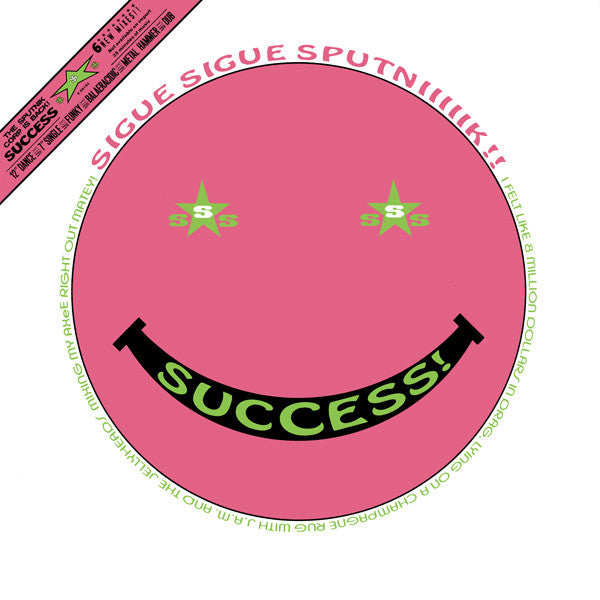 Sigue Sigue Sputniiiiik!!* : Success! (12")