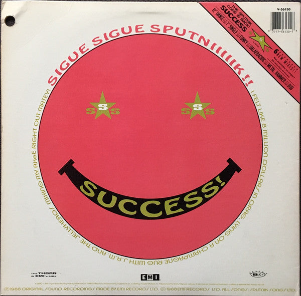 Sigue Sigue Sputniiiiik!!* : Success! (12")