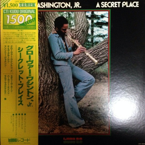 Grover Washington, Jr. : A Secret Place (LP, Album)