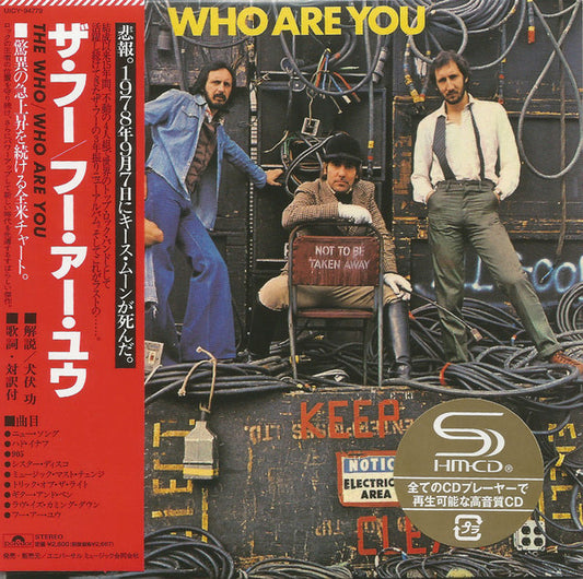 The Who = The Who : Who Are You = フー・アー・ユー (CD, Album, Ltd, Num, RE, RM, Pap)