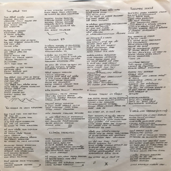 Eppu Normaali : Kahdeksas Ihme (LP, Album)