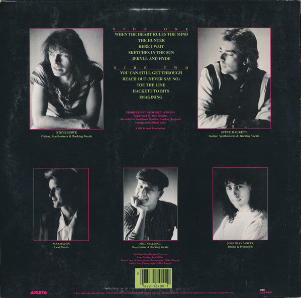 GTR (2) : GTR (LP, Album, Club, CRC)