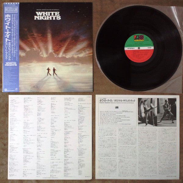 Various : White Nights: Original Motion Picture Soundtrack (LP, Album)