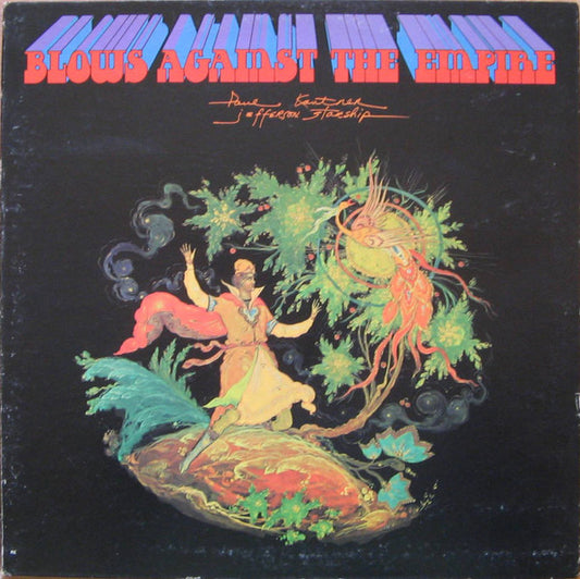 Paul Kantner, Jefferson Starship : Blows Against The Empire (LP, Album, RE, Gat)
