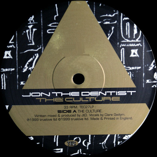Jon The Dentist : The Culture (2x12", Album)