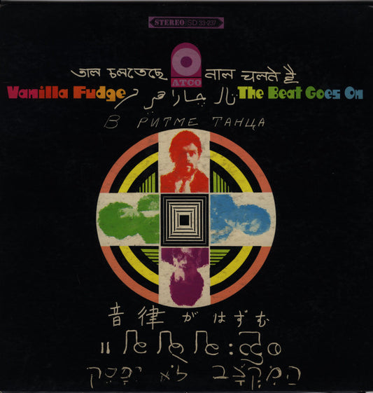 Vanilla Fudge : The Beat Goes On (LP, Album, RCA)