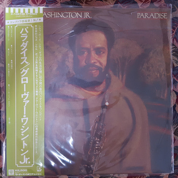 Grover Washington, Jr. : Paradise (LP, Album)