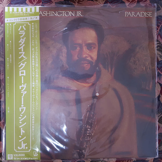 Grover Washington, Jr. : Paradise (LP, Album)
