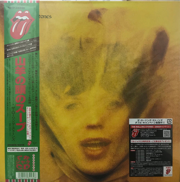 The Rolling Stones : Goats Head Soup (CD, Album, Ltd, RE, 12")