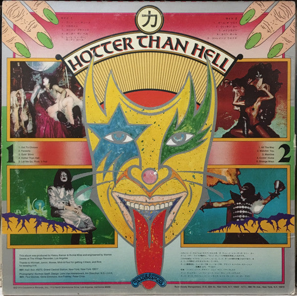 Kiss : Hotter Than Hell (LP, Album, RP, Ter)