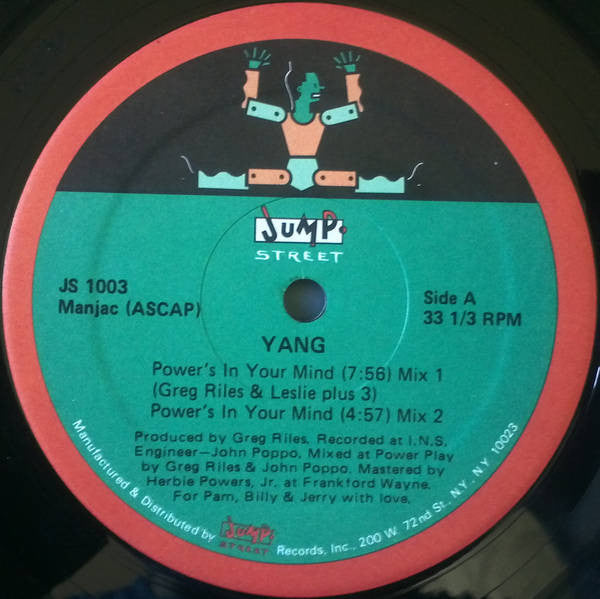 Yang : Power's In Your Mind (12")