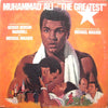 Mandrill / Michael Masser / George Benson : Muhammad Ali In "The Greatest" (Original Soundtrack) (LP, Album, Wad)