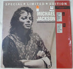 Michael Jackson : Todo Mi Amor Eres Tu (12", Maxi, Ltd)